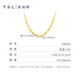 Xie Ruilin (TSL) gold necklace, foot gold 5G simple clavicle chain, women's gift gift XK683, about 3.35g