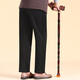 Woodpecker spring and autumn models for the elderly 60-70-80 years old and grandma loose and thickened women's winter velvet warm pants black (autumn and winter velvet models) 4XL (recommended 120-140Jin Jin is equal to 0.5 kg)