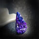 Fire Bei Shu Jilai Pendant Sakura Pink Purple Interstellar Blue Suji Stone Raw Mineral Crystal Necklace Women's Men Shu Jilai Necklace 131# Nine-tailed Fox (Weights about 54.85g) - Available for Live Broadcast