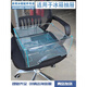 第鑫适用于海尔冰箱抽屉冷藏冷冻配件原装通用bcd176/196/215/186/206 隔板1429