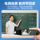 Creative Pig English Point Reading Pen General Electronic Dictionary Pen Learning Machine Enfant's Elementary School Junior High School Students Synchronous Course Traduction Scan Pen Illimited Books Season Gifts [Classic - Offline Scan] 4 Go Synchronous Learning 2025 New Curriculum Standard Textbook Mise à jour synchrone