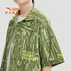 ANTA children's shirts for boys and girls 2024 spring and autumn new trendy full-print outdoor versatile shirt short leather green/full print-2 160 cm