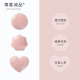 Mianke Eslite Wedding Dress Seamless Invisible Nipple Bra Anti-Bump Silicone Women's Suspender Skirt Off-Shoulder Anti-Light Nipple Sticker Swimming Sticker 3 Pairs XT01 Round, Heart-Shaped, Flower-Shaped x1