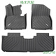 Goodyear Full TPE Car Foot Pads eignen sich für ideale L7L8L9 23 Modelle 24 Modelle Trunk Matte Zubehör ideal L723-24 Modelle Neuwagen zehnköpfige Set + Seidenring