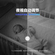 萤石摄像头C6C2K星光夜视智能家居云台室内摄像头监控器家用无线wifi手机远程高清4mp CP1【1080P高清】  官方标配无卡+30天云存储