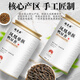 Fumingyuan Tea Oolong Tea Phoenix Dantong Entenscheiße Xiang 2025 neuer Tee Single Covenant Tee Dosen 70 g Tee Getränk selbst