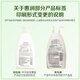 
Huirun (SUPER MiLD) [Li Yunrui's same style] Flower Shampoo 600ml Herbal Moisturizing Hair Care without Silicone Oil Shampoo for Men and Women