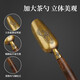 Eight Thousand Lines丨Jingdong Limited Real Naked Price Tea Ceremony Six Gentlemen Tea Knife Needle Tea Clamp Spoon Kung Fu Tea Set Accessories for Making Tea