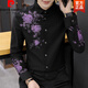 
Pierre cardin spring and autumn new long-sleeved shirt men's embroidered professional shirt business casual non-scalding anti-wrinkle trendy men's top knitted 829 burgundy L (165)