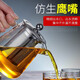 Teapot glass teapot teapot thickened high temperature resistant teapot large teapot kungfu tea set stainless steel inner tank with filter teapot with handle large capacity teapot teapot 750ml