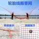 Net fishing net, automatic fishing net, fishing puller, net puller, net puller, net lifter, small mover net, large fisherman's memory, upgraded version of rubber silk thread, special density 0.3 fingers, 3X3 meters, dedicated for small fish