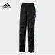 Adidas Clover sweatpants women's spring casual pants straight pants GR1389 size 32