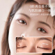Youjia UPLUS double eyelid stickers are light and traceless, invisible, natural and long-lasting 400 stickers, olive style