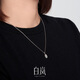 Bai Lan Shimmer Necklace Mother-in-Law 925 Silver Clavicle Chain Light Luxury Exquisite Niche Temperament Birthday Gift for Wife