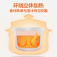 
Supor electric stew pot household electric stew pot original ore purple pottery inner liner baby porridge pot fully automatic food pot bird's nest casserole DG30YC826 3L