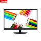 Second-hand 90% new Lenovo 19 21.5 22 24 27-inch LCD computer monitor HD 2k 4k IPS screen home office screen 23.8-inch Lenovo TE24-10 IPS screen / liftable
