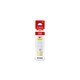 [Qualität neuer Produkte] Canon GI-81 Y Yellow Tinte (anwendbar für G4870/G3872/G3871/G3870/G3860/G3831/G3821/G2870/G2860/G1831)