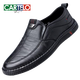 
CARTELO 2024 new leather shoes for men's British all-match casual shoes for business men's shoes for fashion soft sole dad's shoes 677 brown 41