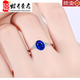 Congdie sapphire ring 925 silver inlaid with carat tanzanite colored gemstones plated with 18K gold oval bracelet for women, live mouth (no code number, adjustable size)