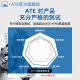 Ate前刹车片NAO制动皮适用原装原厂 1355 前轮4片 宝马