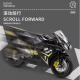 Motorcycle toy model 1:12 simulation Triumph 675 motorcycle 1:18 alloy mini ornaments collection boy machine black Yamaha motorcycle