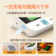 AUX blood pressure meter home medical upper arm blood pressure meter intelligent voice large screen high-precision blood pressure meter BSX528