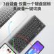 
B.O.W Hangshi HD098C dual-mode wireless Bluetooth charging keyboard mobile phone tablet iPad computer Apple Xiaomi Huawei office universal ultra-thin silent keyboard gray black