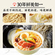 华丰方便面三鲜伊面整箱装泡面早餐速食休闲零食品 原味24袋*86g