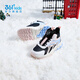 361 Children's shoes for boys and girls, thickened velvet and warm cotton shoes, winter new children's casual sports versatile cotton shoes, carbon black/dark pink/phantom blue 32