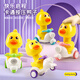 Telic Children's Pressing Duck Motorcycle Toys Boy and Girl 01 Years Old 3 Baby 2 Baby Inertial Return Car 2 Pressing Ducks-Random Color