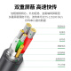 绿联USB转RS232串口线 USB转DB9针公头转接线 支持考勤机收银机标签打印机线com口调试线 2米20222