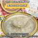 Swallow's first Zhenlong Pure Swallow Yam Lily Bird's Nest Porridge Meal Replacement Fast Breakfast and Night Snack Nutritional Porridge Gift Box Health Bird's Nest Soup White New Package Yam Lily [One Box of 8 Bowls]