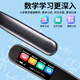 Love 100% 128G large memory English reading pen for junior high school students, universal translation electronic dictionary, children's learning machine, high-end 64G famous teacher video + scanning question analysis + no network available