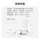 石头（roborock）国家补贴 P10 Pro扫地机器人扫拖一体自动清洗全自动集尘 拖布免洗 家用自动清洗拖地机 P10 Pro智能上下水版「自动换水」
