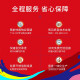 
Tianwei Suitable for Epson General R330 R230 R270 R290 R1390 R210 L101 672 [Epson General Ink] Magenta 100ML