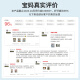 鲸保婴儿游泳圈 0-3个月脖圈 新生儿游泳圈宝宝洗澡颈圈K5012蓝色中码