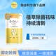 DOLI pet deodorant small yellow bottle environmental spray removes bacteria, removes mites and removes urine odor 200ML refill