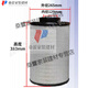 Pupan Diesel Generator Air Filter Filter Air Filter E120376 Аксессуары для технического аппарата 9y-3879