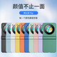 捷威丘适用努比亚flip手机壳新款nubia flip折叠屏磨砂NX724J全包防摔保护套中兴filp男纯色fiip外壳 【初雪白】 二段分体款 努比亚nubia Flip