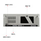Yiyang Advantech Máquina de control industrial IPC-510 se puede seleccionar de 2-10/12/13a generación Core i5 i7 i9 Computadora industrial Computadora superior Computadora superior Yiyang Advantech 4th Generation SIMB-683G2 I7/16G/256G Solid State +1T Machinery