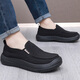 Qianpai alter Peking-Stoffschuhe Herrenschuhe ein Fuß weicher Sohle Nicht-Schlupf-Freizeitschuhe die ganze Saison Leichte, atmungsaktiv