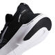 
NIKE [大发发] Nike NIKE men's sports outdoor urban comfortable daily light running shoes FB1276-002 42.5