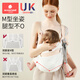The artifact of the kid-holding baby is liberated by two hands, newborn baby strap, baby-carrying baby-carrying baby-carrying baby-carrying baby-carrying baby-carrying baby-carrying baby-carrying baby-carrying baby-carrying baby-carrying baby-carrying baby-carrying baby-carrying baby-carrying baby-carrying baby-carrying baby-carrying baby-carrying baby-carrying baby-carrying baby-carrying baby-carrying baby-carrying baby-carrying baby-carrying baby-carrying baby-carrying baby-carrying baby-carrying baby-carrying baby-carrying baby-carrying baby-carrying baby-carrying baby-carrying baby-carrying baby-carrying baby-carrying baby-carrying baby-carrying baby-carrying Babyträgerbabysbabysbabysbabysbabysbabys