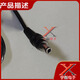 袋掌门56V2.679A电源适配器网络通讯设备器械POE供电150W充电线DC变压器 九州56V2.679A