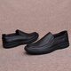 Men's Autumn Business Casual Leather Shoes Large Size Small Size Genuine Leather Men's Shoes Breathable Soft Leather Soft Sole Slip-On Dad Shoes Black Sleeve 40 (250mm)