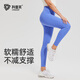 Cosleaf high-waisted yoga pants for women, Pilates elastic tight fitness pants, running sports pants, slimming, espresso S (recommended 80-95Jin Jin equals 0.5kg)