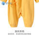 Shu Beiyi 2-piece baby clothes newborn onesie spring and autumn men and women full moon baby pure cotton butterfly clothes yellow 52CM