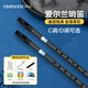 
romusic Irish whistle sluice six-hole recorder oral flute adult students beginner flute teacher recommendation English six-hole D-tune [matte black]