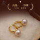 Freshwater pearl earrings for women in the wild, light luxury, high-end earrings, 2025 new style French earrings, Valentine's Day gift for girlfriend, 6-7MM round natural pearls