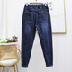 
Zhidou Dou Dou's extra-large plus velvet thickened fat sister autumn and winter large size jeans special women's elastic waist new style 200 Jin [Jin equals 0.5 kg] high waist plus 9923 blue regular version L 100-115 Jin [Jin equals 0.5 kg]